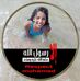 Leila Hakimi - Facebook