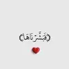 leilakarim - @leilakarim - TikTok