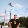 Leila Marquez - @janrammarquezparr - TikTok