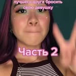 Leila Patrick - @leila.patrick.9484 - Instagram