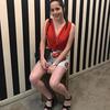 Leila Rivas Benítez - @leilarivasb - TikTok