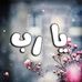 Leila Sweet - Facebook