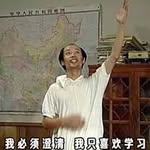 蕾蕾陈 - @leileichen5419 - Instagram
