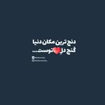 leili_karimi - @leili_karimi1287 - Instagram