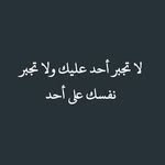 HamoodyMax - @hamoodylela - Instagram