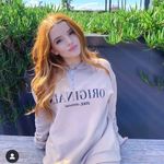Leila Murphy - @leilamurphy2021 - Instagram