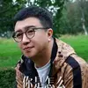 lelinkchen - @lelinkchen - TikTok
