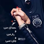lelia-ali-v-c-b - @leliaalivcb - Instagram