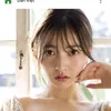 sankito - @leliacook1993 - TikTok