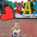 Lemuel Perez - Facebook