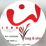 Lena👜 - @lena___sh0p - Instagram