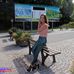 Lena Adler - Facebook
