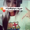 Lena Abode - @lenaabode - TikTok