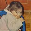 lena ✩ - @lenacasey_ - TikTok
