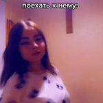 Lena Dillon - @lena.dillon.33 - Instagram