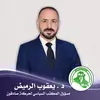 ال رميض - @lenafarrell995 - TikTok