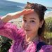 Lena Forest - Facebook