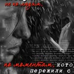 lena gregory - @lena60649seg - Instagram