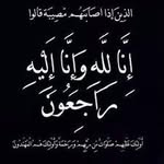 lena_hammad - @lena_hammad94 - Instagram