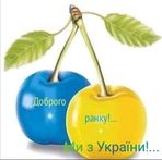 Lena Heim - Facebook