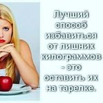 @hydei_lena_hydei - Instagram