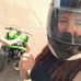 Lena Mann - Facebook