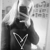 Lena - @lenameier05 - TikTok