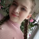 Lena Shader - @lenashader - Instagram