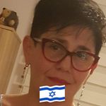 Лена Шапиро - @lena.shapiro.562 - Instagram