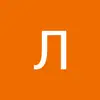 Лена Станиш - @user7313291210855 - TikTok