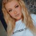 Lena Stokes - Facebook