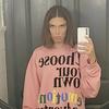 mıllıə - @lena_strangers_things - TikTok