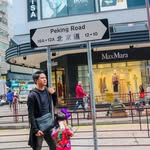 Lenard Mateo - @lenardomateo - Instagram