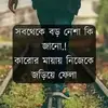 Lenda L Smith - @lenda.l.smith - TikTok