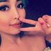 Lenora Grace - Facebook