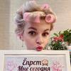 Lenora - @lenora1106 - TikTok