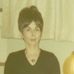 Lenore Lerner - Facebook