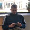 Leo Babin - @leobabin5 - TikTok