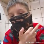 Leo Bartoš - Facebook
