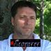 Leo Berube - Facebook