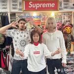 Nettspend - @leo.bowles - Instagram