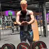 Leo Busch - @leobusch1 - TikTok