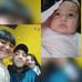 Leo Cepeda - Facebook