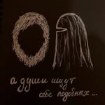 @_crow_leo - Instagram