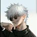 Léo Déry Souza - Facebook