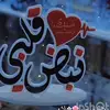 يعقوب عثمان - @carl.aleodorsey - TikTok