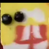 leoforrest0 - @leoforrest06 - TikTok