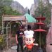 Leo Friend - Facebook