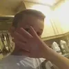 Leo Gibbons - @leogibbons96 - TikTok