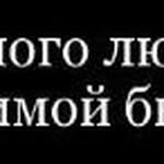 LeoGrossmann1204 - @leogr574 - Instagram